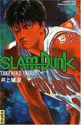 Otaku Gallery  / Anime e Manga / Slam Dunk / Cover / Cover Manga / Cover France / sdfrance22.jpg